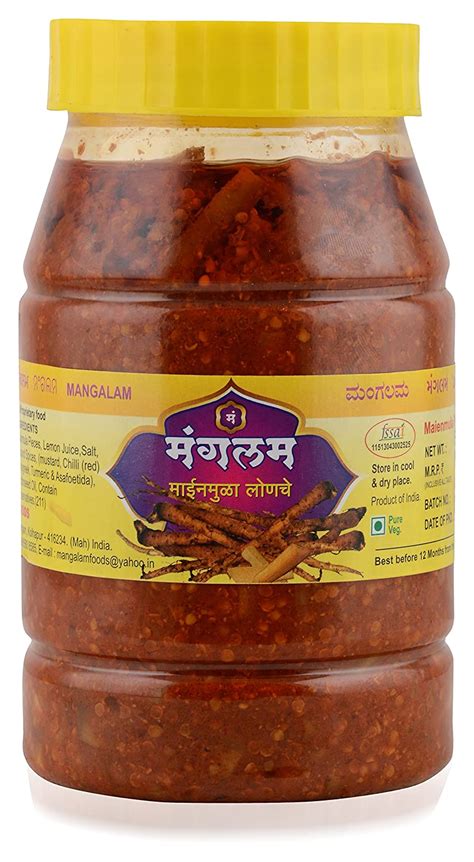 Mangalam Mainmula Pickle, 500 g : Amazon.in: Grocery & Gourmet Foods
