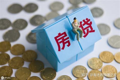 2021年天津市区最低商品房经营抵押贷新方案 - 知乎