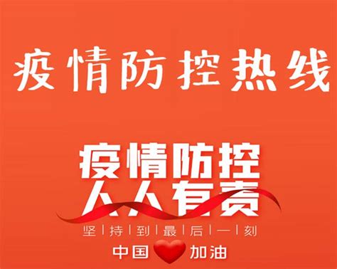 杭州住房租赁备案网上登记办理流程