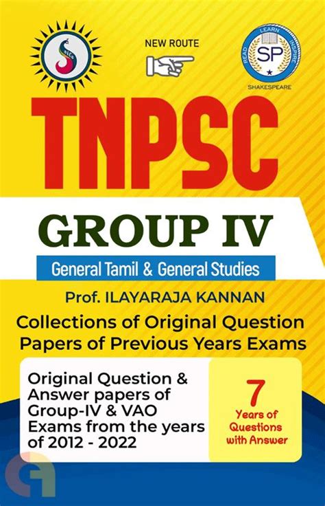 TNPSC Group - IV (General Tamil & General Studies) - Shakespeare ...