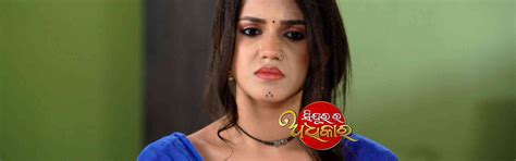 Watch Sindurara Adhikara Ep 1112 | 10th Jan 2024 | Odia Serial - Tarang ...