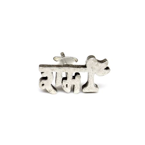 925 Sterling Silver Earring for Men – Karizma Jewels