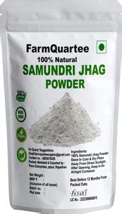 FarmQuartee Samundri Jhag Powder 200 Grm - Sumundri Cuttle Fish Bone ...