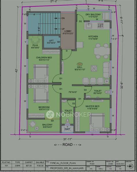 Shree swami samarth residency GXG9+4W3, Hadapsar, Pune, Maharashtra ...