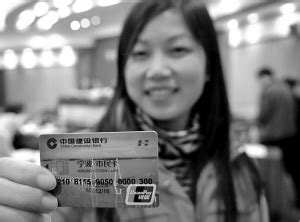 宁波手机市民卡开启公交商场一站式消费--中国宁波网-新闻中心
