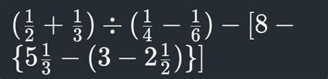 Simplify the equation, given in picture.{if you commented anything else ...