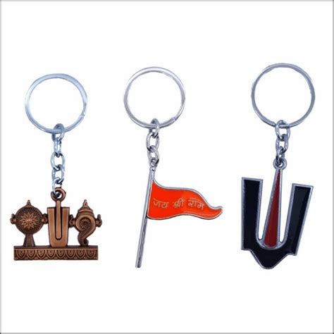 Ab Sab Shree naratan,balaji tilak, jai shree ram Key Chain Price in ...