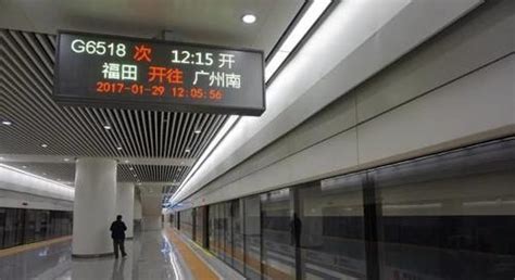 中国这些火车站为什么永远这么挤？_澎湃号·政务_澎湃新闻-The Paper