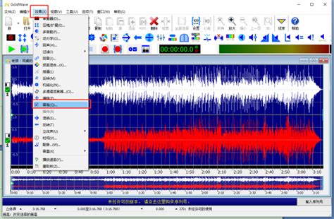 伴奏降调怎么弄 什么软件可以降伴奏的调-FL Studio中文官网
