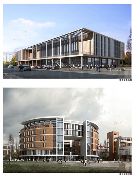 济宁市第一中学新校区规划设计