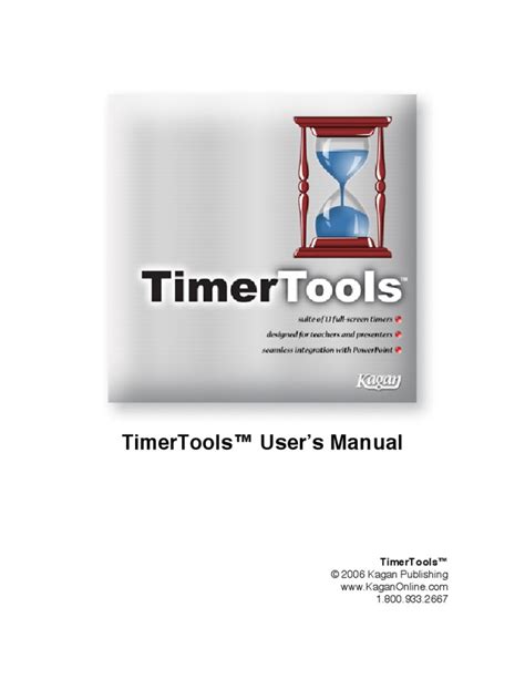Timer Tool Tutorial 的图像结果