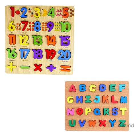 Little Mind Wooden Numerical Puzzle Board with Brown 3D ABCD Board for ...