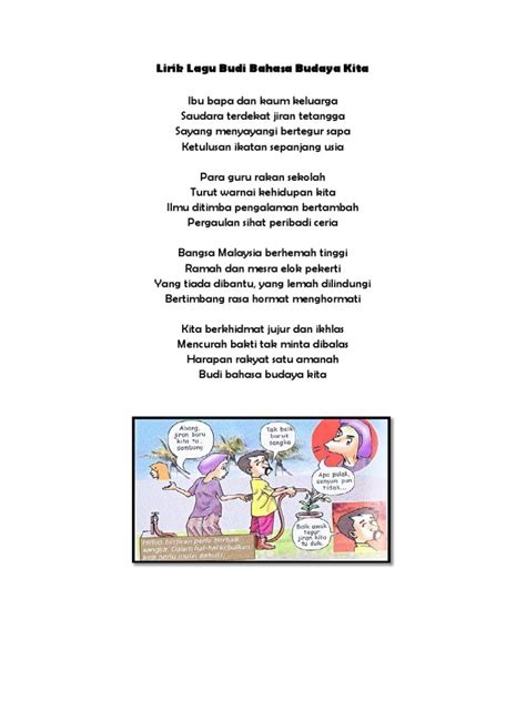 lirik budi bahasa budaya kita