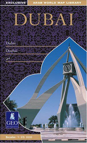 Buy Dubai (Arab World Map Library) Book Online at Low Prices in India ...