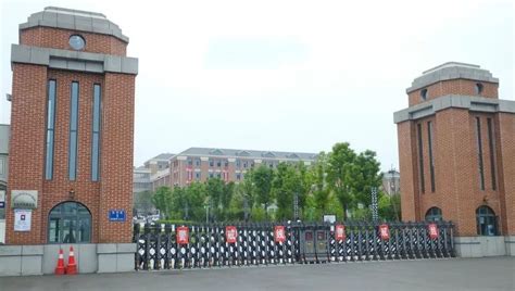 宜昌市上海中学