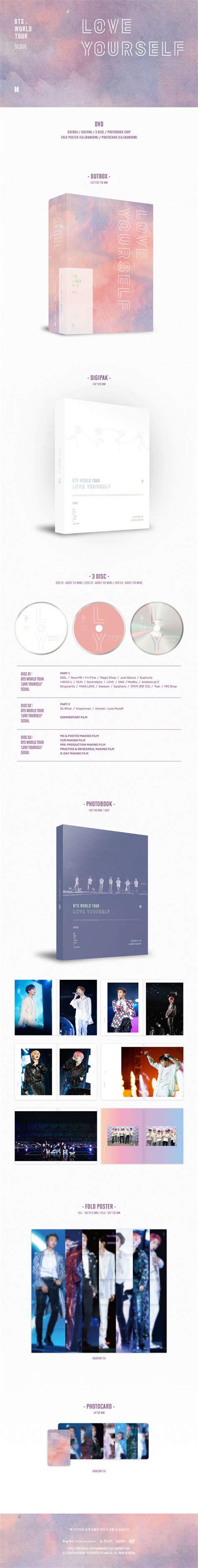 BTS BTS WORLD TOUR LOVE YOURSELF SEOUL DVD | K-Pop Merch