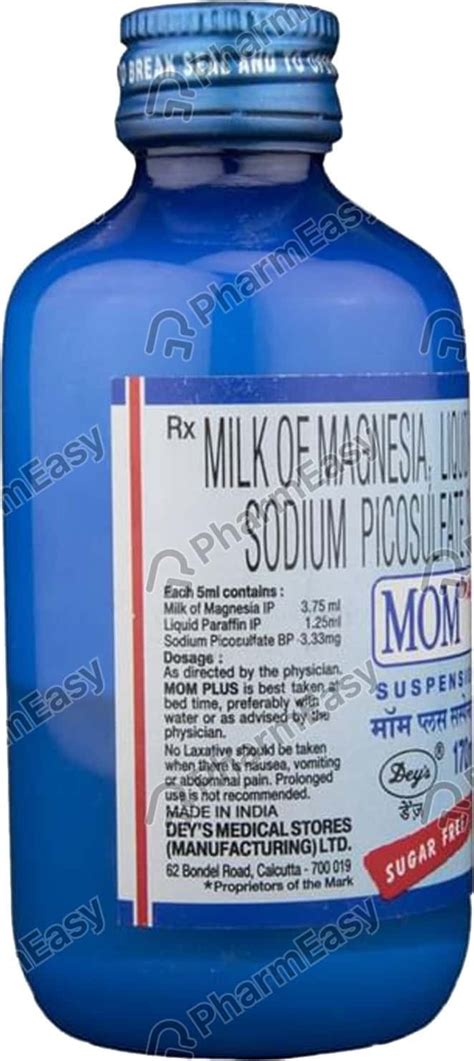 Mom Plus Sugar Free Bottle Of 170ml Suspension: Uses, Side Effects ...