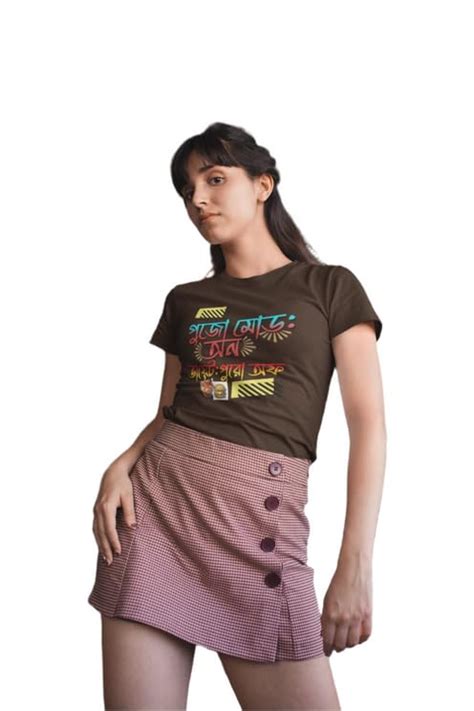 Buy Sone Ki Chidiyaa Durga Puja Bengali T Shirt for Women - Design 5 ...