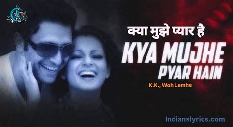 Image result for Hum Pyar Mujhe Pyar Mujhe