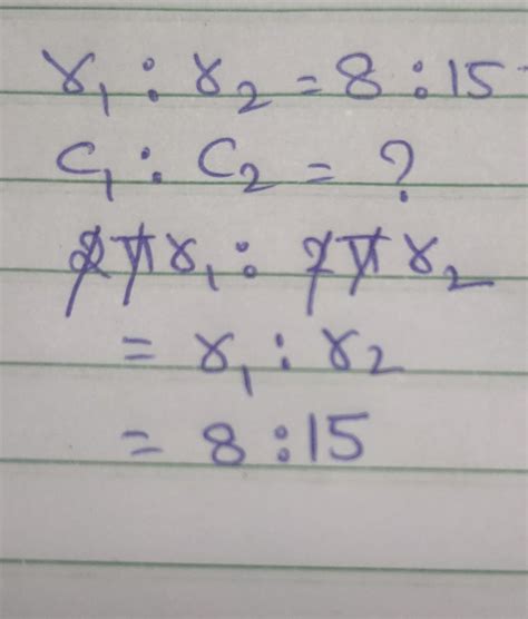 If the ratio the radio of two circles is 8 ratio 15 the ratio of their ...
