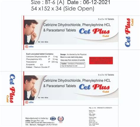 Anti Cold and Antihistamine Syrups - Anticold/ Anhistamine/ Anticough ...