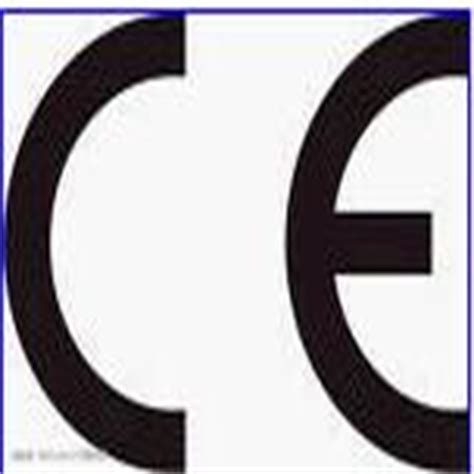 南通CE认证机构-全球机械网