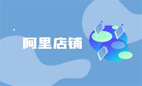 KK集团携手阿里云，已完成一期门店系统上云_联商网