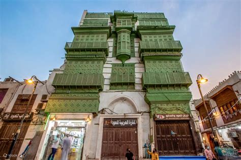 Old city tour in Jeddah - Klook India
