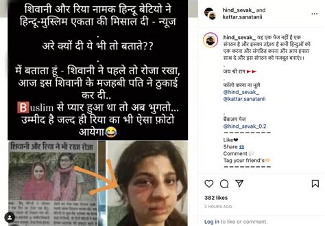 Photo Of Domestic Abuse Survivor In Pakistan Viral With Communal Claim ...