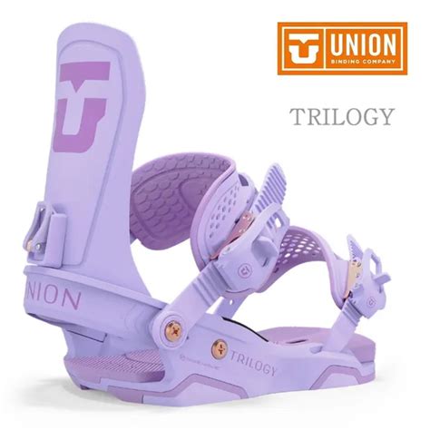 Union Snowboard Bindings 『 Trilogy 』 24-25 LAVENDER ユニオン バインディング トリロジー ...