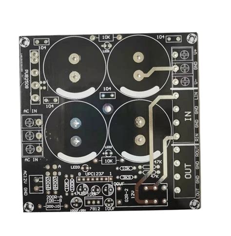 Buy JUSTJUNMIN UPC1237 Speaker Horn Protection Power Amplifier Circuit ...