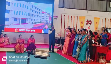 Dattakala International School - SSC & HSC Board