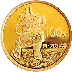 历史|货币丝路：往昔各国流通钱币铸今日文化传奇_陕西频道_凤凰网