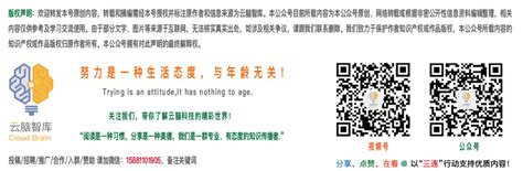 4H-SiC/SiO2界面的EELS表征-电子工程专辑