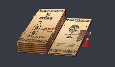 酒吧 菜谱（菜单）酒水单设计|Graphic Design|Book Design|文成公主设计师_Original作品-站酷ZCOOL