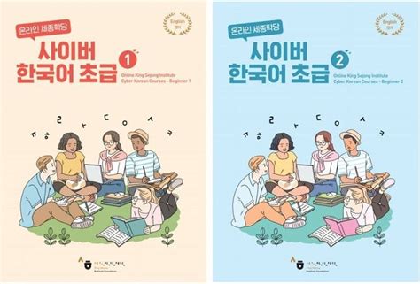 3a korean food quận 6
