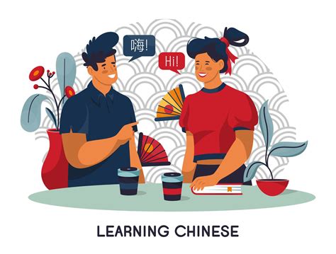 Benefits & Effects of Learning Chinese At a Young Age