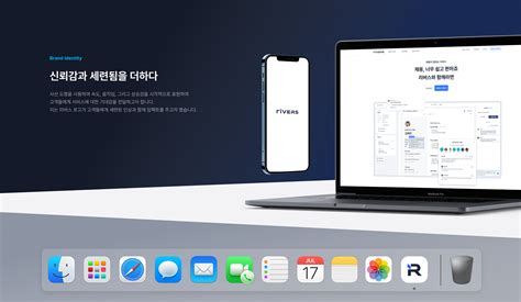 Image result for Dayforce ATS