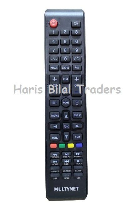 Image result for Multiplek Remote Control