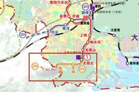 惠州地铁1号线规划图