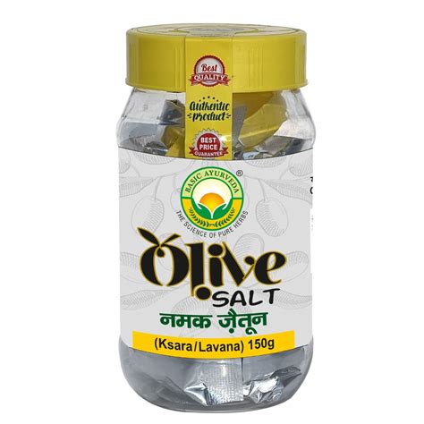 Basic Ayurveda Olive Salt Certified Organic 100% Natural & Pure Herbs ...