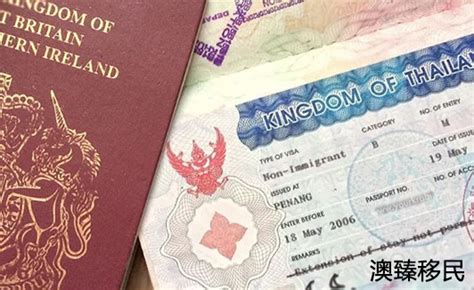 泰国留学---泰国留学签证申请及办理流程