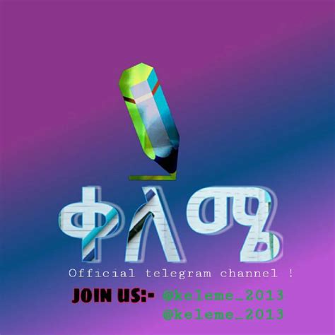 Image result for Geography Remedial Module