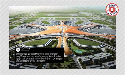 BJP Ministers, Govt Handles Share Design Of Beijing Airport As That Of ...