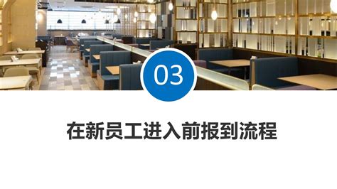 杭州餐饮vi设计公司提供餐厅小吃餐饮vi设计方案-武汉上辰设计公司