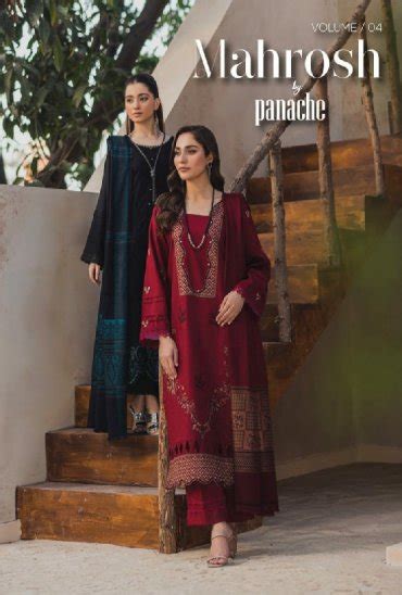 Pakistani Suits Online | #1 in India | Textile Deal