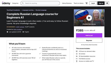 10 Best Online Russian Language Courses, Classes, & Lessons – TangoLearn