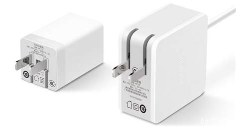 Image result for How to Open Power Adapter