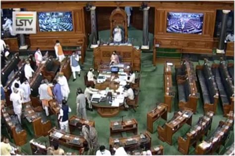 Fifth Session of Seventeenth Lok Sabha To Commence On January 29 ...