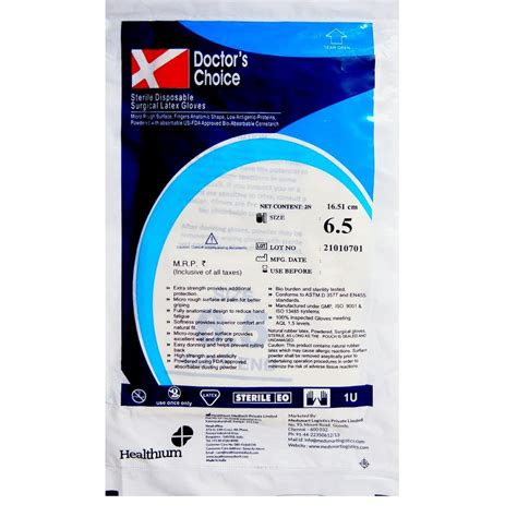 Doctors Choice Sterile Disposable Surgical Latex Gloves Size-6. 5, 1 ...
